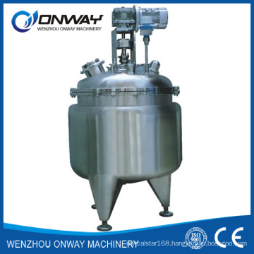 Pl Stainless Steel Jacket Emulsification Mixing Tank Oil Blending Machine Mixer Sugar Solution Industry Stand Mixer